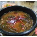 한우마굿간