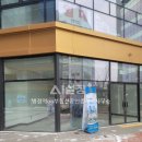 코너원부동산공인중개사사무소 이미지