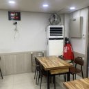 다음또와2 이미지