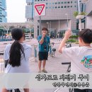 자전거이야기 | 싱가포르 자유여행 코스 추천 함문환 자전거투어 찐 후기