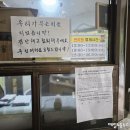보람아파트