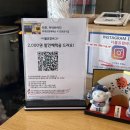 더블유함바그(Whamburg) 이미지