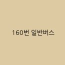 구포3동-10 이미지