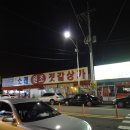 나루트 이미지