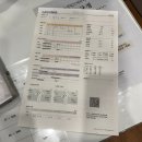 지범로 | 수성구 마사지 대구 주연힐링테라피 복부관리 산후관리 후기