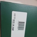 내설악농장 이미지