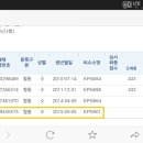 우만농장 이미지