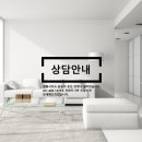 법률사무소윤슬 이미지