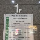 킹콩부대찌개 화성송산그린시티점 이미지