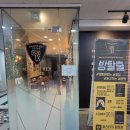 프라임주차기술 | 마스터키프라임 화정점 주차정보 중복 할인 팁 초등학생 방탈출 솔직 후기