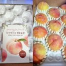 용택농장 이미지