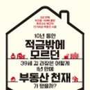 돈워리맘 이미지