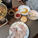 유진수산 이미지