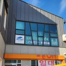 문성병원 앞 | (경북 구미) 문성 에이티리 에스테틱