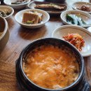 조자룡민물매운탕