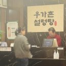 펜트라우스 상가 이미지