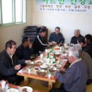 양지1리 이미지