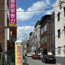씨유 성서지식센터점 | 대구아이폰수리 정품 교체 수리 가능한 곳 추천