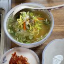 천안본가장어 이미지