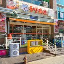 동방축산서면카페