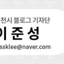 벽산이삭아파트 이미지
