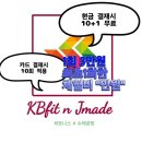 이혈테라피 이미지