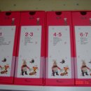 뉴한솔