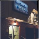 세화치과의원 이미지