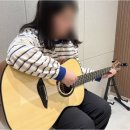 성남송현초등학교 | 음악을 일상으로, 아트캠프71 판교기타학원 체험 후기