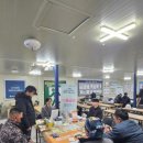 평택시 송탄보건소 이미지