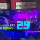탑 코인 노래연습장 이미지