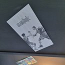 이자카야월하&하루라멘 이미지