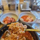 정왕순대국 네이버블로그