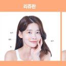 아이엠뷰티의원 이미지