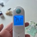 위례우리들약국 | 하이엔소아과 독감 수액 후기