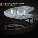 오늘의만찬 이미지