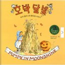 달빛영어학원 이미지