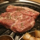 맛있는고기에솜씨를더하다포항