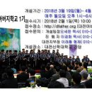 두란노기독서점 이미지
