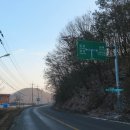 만세칼국수 이미지