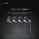 (주)도깨비미디어 이미지