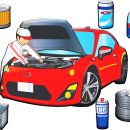 전기기능사 자격과정-이론 이미지