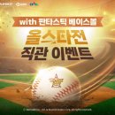 곰PC라운지 이미지