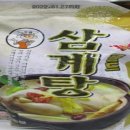 부광유통 네이버블로그
