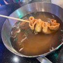 칼누들바 이미지