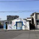 버킷 | 제주 워홀로 즐기는 로컬생활 프로그램 4,5일 차 후기