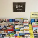 메트로센터관광안내소 네이버블로그