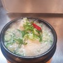 경복궁삼계탕안산점 이미지