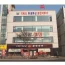 성무관 이미지