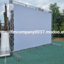 해 스크린 이미지